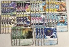 t6様 リクエスト 3点 まとめ商品