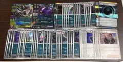 匿名配送　メガダークライex モルペコex デッキパーツ　アビスアイ　ダークベルのサムネイル