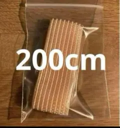 Item thumbnail for item a574a7de-7b2c-42c6-9d73-6fc4a135c02c