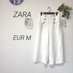 11398-1 ザラ ZARA ワイドパンツ 白 金ボタン EUR Mサイズ