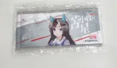 ウマ娘 6th リアルガチャ ミニ応援タオル ホッコータルマエ