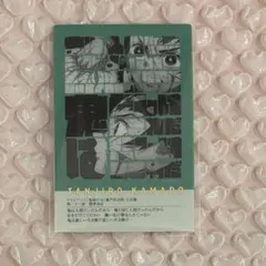 鬼滅の刃 隊士百景 立志編 フレーズカード 第二十一話 隊律違反 炭治郎