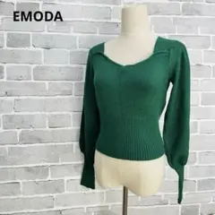 EMODA エモダ スクエアネック パフスリーブ ニット 緑　D427