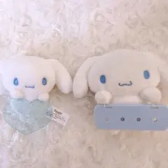 シナモン シナモロール ブローチ マスコットホルダー まいぱちるん 2点セット