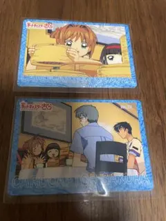 ひろた様 リクエスト 3点 まとめ商品