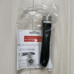 新品 アムウェイ クィーン 大フライパン用 ロングハンドル (ソースパン