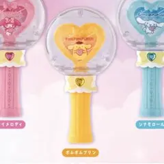 サンリオ カプセルステッキ ポムポムプリン