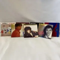 Item thumbnail for item c92ea1e6-01d1-4da7-963a-7f8d3a0b0982