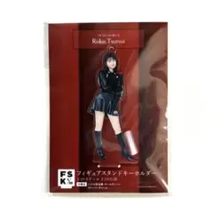 salt様 リクエスト 5点 まとめ商品