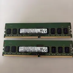2026年最新】pc4-2133p 4gbの人気アイテム - メルカリ