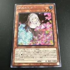 Item thumbnail for item 08cb60da-515d-4b16-a230-29759de34abc