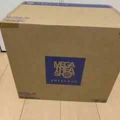 輸送箱未開封　遊戯王　青眼の白龍　フィギュア　ホログラフィックエディション 輸送箱未開封 遊戯王 青眼の白龍 フィギュア ホログラフィック