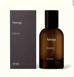 Aesop Aurner 50ml （イソップオルナー） - メルカリ