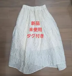 美品✨️Dior リネン ロゴ タッセル タック ハイウエストロング