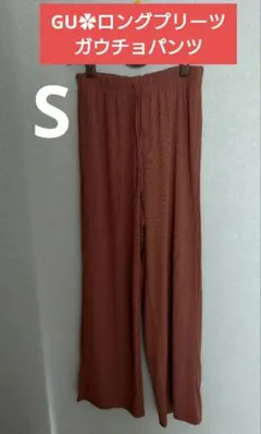 Item thumbnail for item 012da114-a73d-4944-8682-9d2b8c2605c2