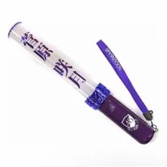 2025年最新】菅原咲月 ペンライトの人気アイテム - メルカリ