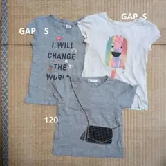 GAP KIDS Tシャツ 3枚セット S (6-7歳)