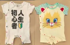 半袖ロンパース　２点セット 70cm