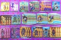 ▣イタジャガ ドラゴンボール vol.9 まとめ売り