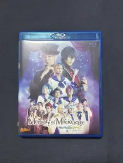 あんステ Memory of Marionette
