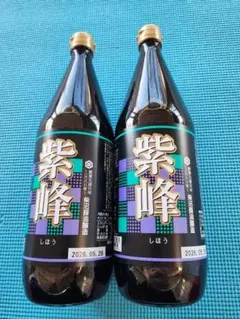 Item thumbnail for item 843cfa04-8d76-4dbb-86d2-bfcdaa357d40