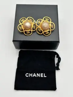 最安値】 CHANEL ヴィンテージ ココマーク フェイクパール イヤリング