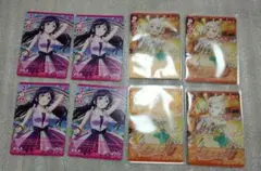 ラブライブ！　ラブカ　東條希　N　4枚　宮下愛　セット