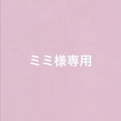 BTS ロングステッカー・正方形両面フォト・ホログラム両面フォトカード♡Jin