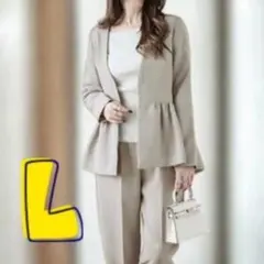 【Lサイズ】新品 ペプラム パンツスーツ セットアップ フリル 卒業式 入学式