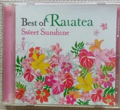 Raiatea Helm Best of Raiatea 　CDアルバム