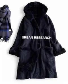 美品 アーバンリサーチ 前面ふかふかボア エコムートンフーディロングコート