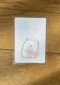 すみっコぐらし コレクションカードグミ たぴおかパーク しろくま
