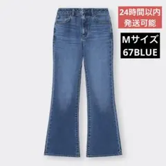フレアジーンズ GUのサムネイル