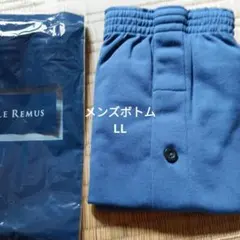 篤志様 リクエスト 3点 まとめ商品