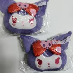 サンリオ当りくじ　クロミ　マスコット　当たりくじ　2つ　新品未開封のサムネイル