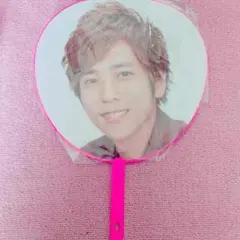 ジャンボうちわ(嵐二宮和也くん)