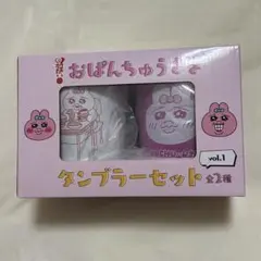 おぱんちゅうさぎ極楽湯タンブラー 即購入可能 - メルカリ
