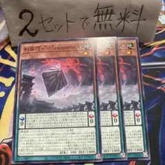 2026年最新】エニアクラフトの人気アイテム - メルカリ