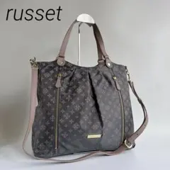 新品✨ラシット 2wayモノグラム ショルダー バッグ グレー 保護 