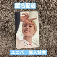 CORTIS コルティス ユニバ UMS 特典 トレカ マーティン