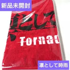 Item thumbnail for item 6eeaf133-b57f-4072-9bd4-762b3745a6fd