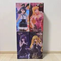 宝多六花 秋本麗子 Bunnies Figure BiCute フィギュア4体 - メルカリ