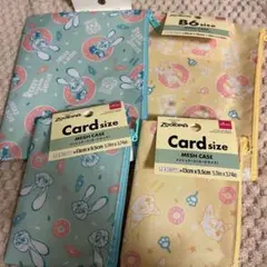ズートピア　メッシュポーチ　まとめ売り