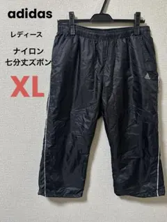 Item thumbnail for item 0d2939dc-f41c-4b4b-b771-0259ccb1f5ff