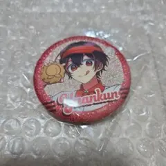 2026年最新】ゆあんくん 缶バッジ ダイナーの人気アイテム - メルカリ