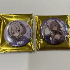 ○プロフ必読様 リクエスト 2点 まとめ商品