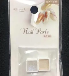 Item thumbnail for item 6f577749-7465-4748-a664-c154c76897e7