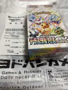 2025年最新】テラスタルフェスex BOXの人気アイテム - メルカリ