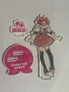 カラフルピーチ からぴち のあ アクリルスタンド アクスタ まとめ売り