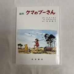 Item thumbnail for item 84cdd2af-c6c7-44fc-a6ad-31ed2de90718